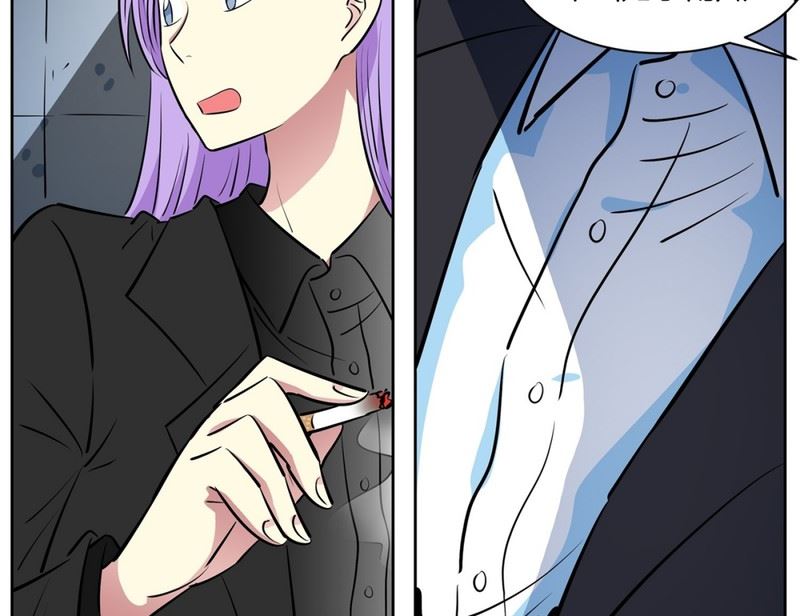 94(第94回 普通邻居)-第94话