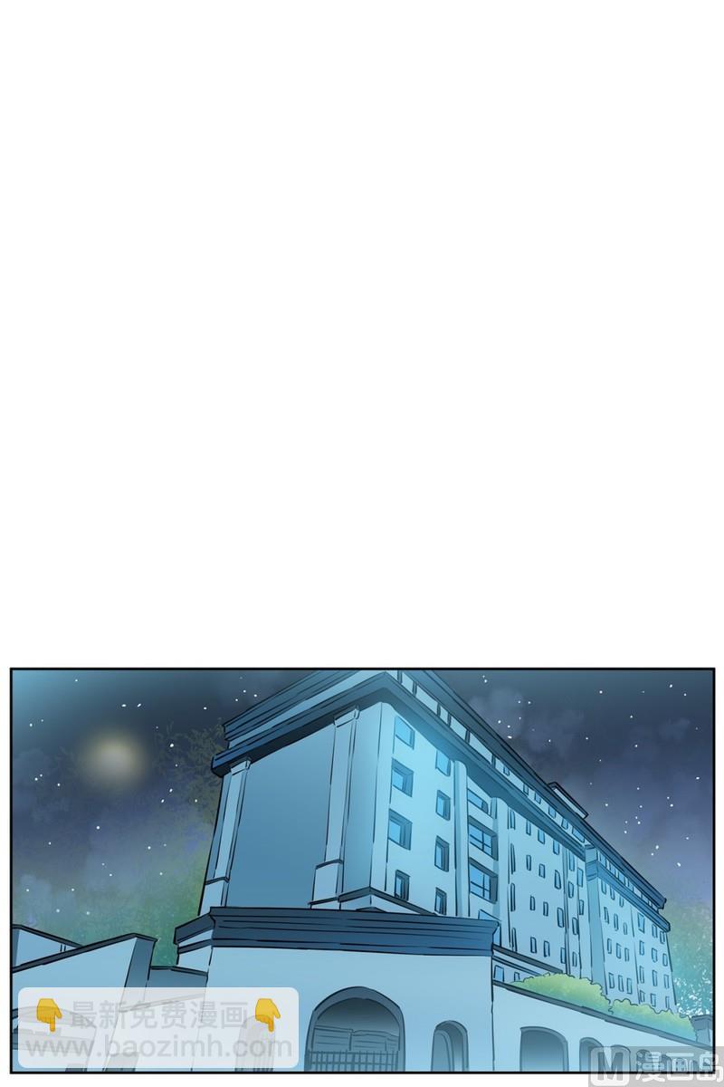 94(第94回 普通邻居)-第94话