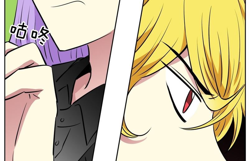 94(第94回 普通邻居)-第94话