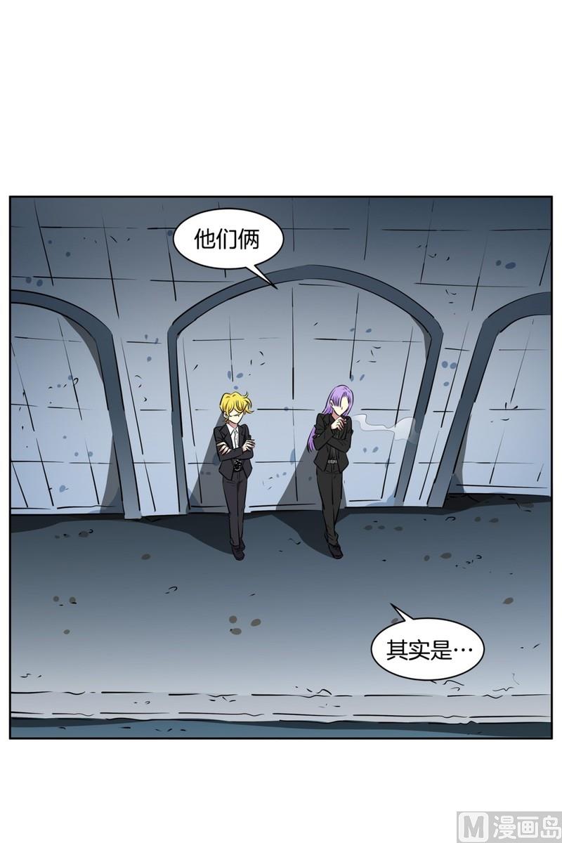 94(第94回 普通邻居)-第94话