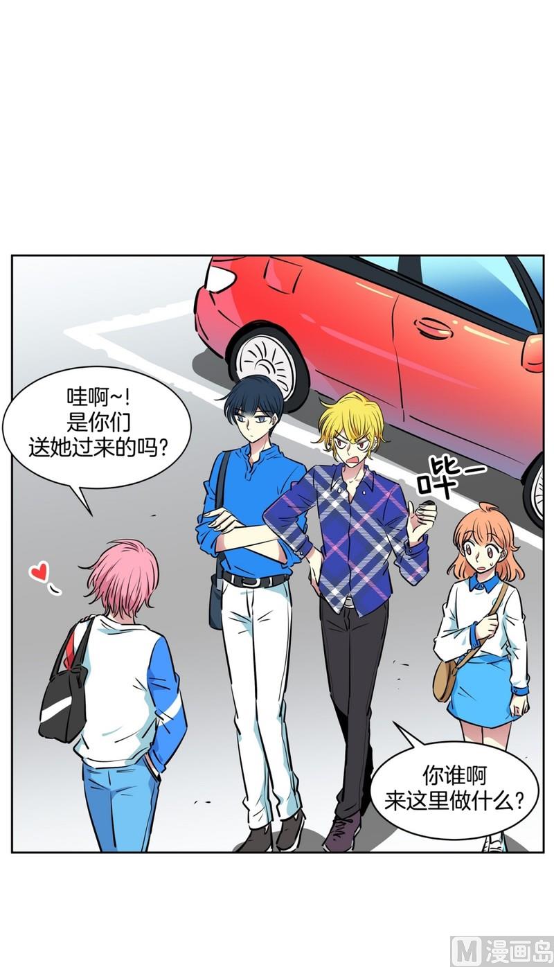 96(第96回 齐聚校门)-第96话