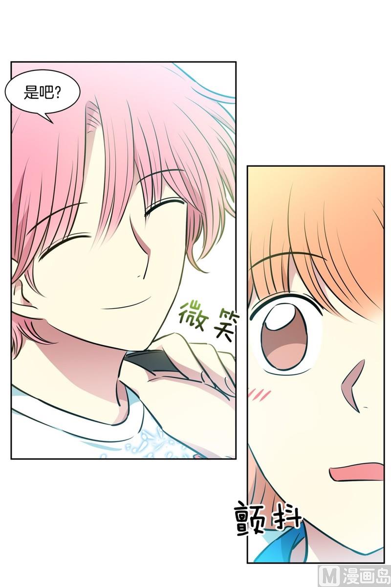 96(第96回 齐聚校门)-第96话