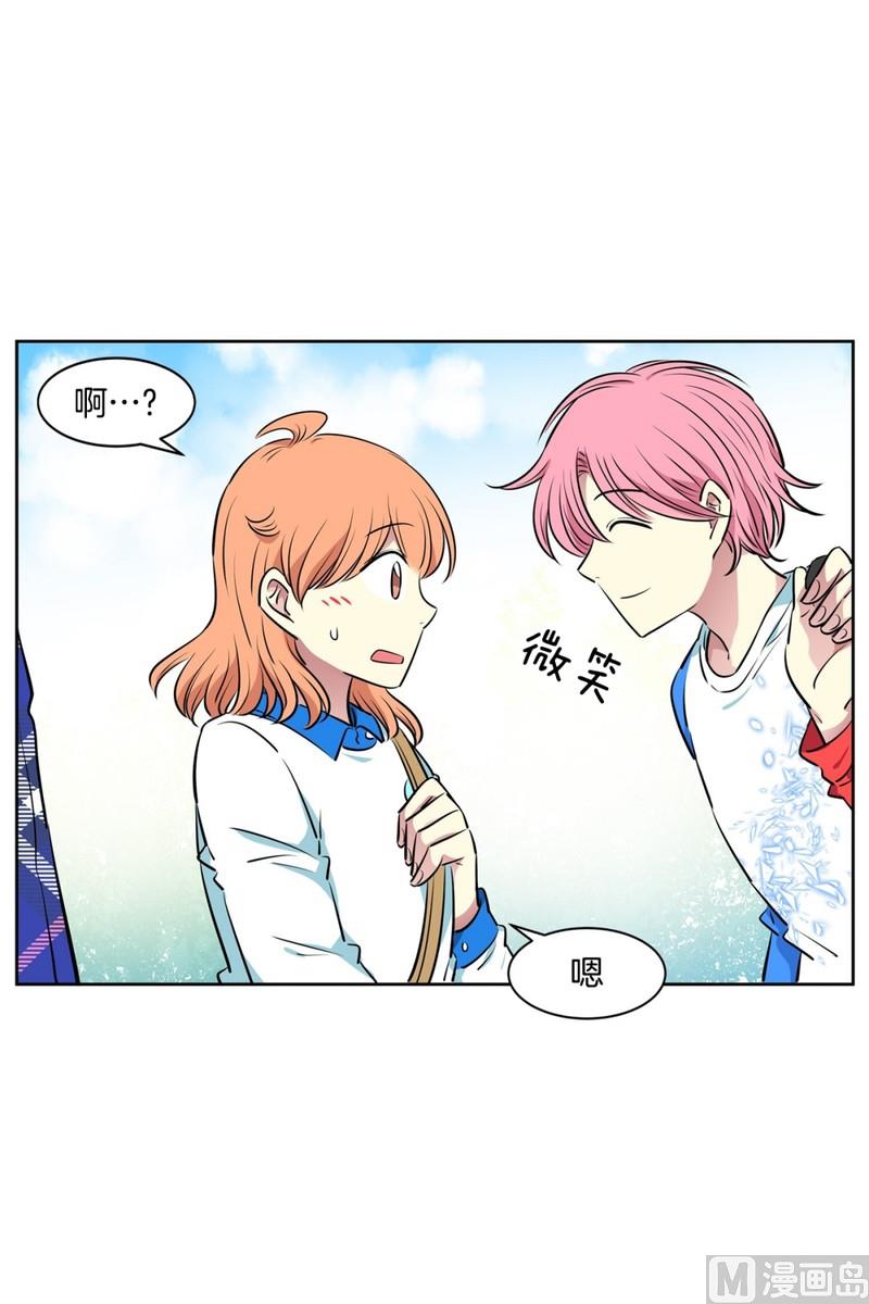 96(第96回 齐聚校门)-第96话