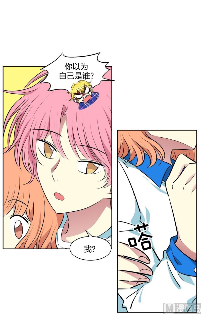 96(第96回 齐聚校门)-第96话