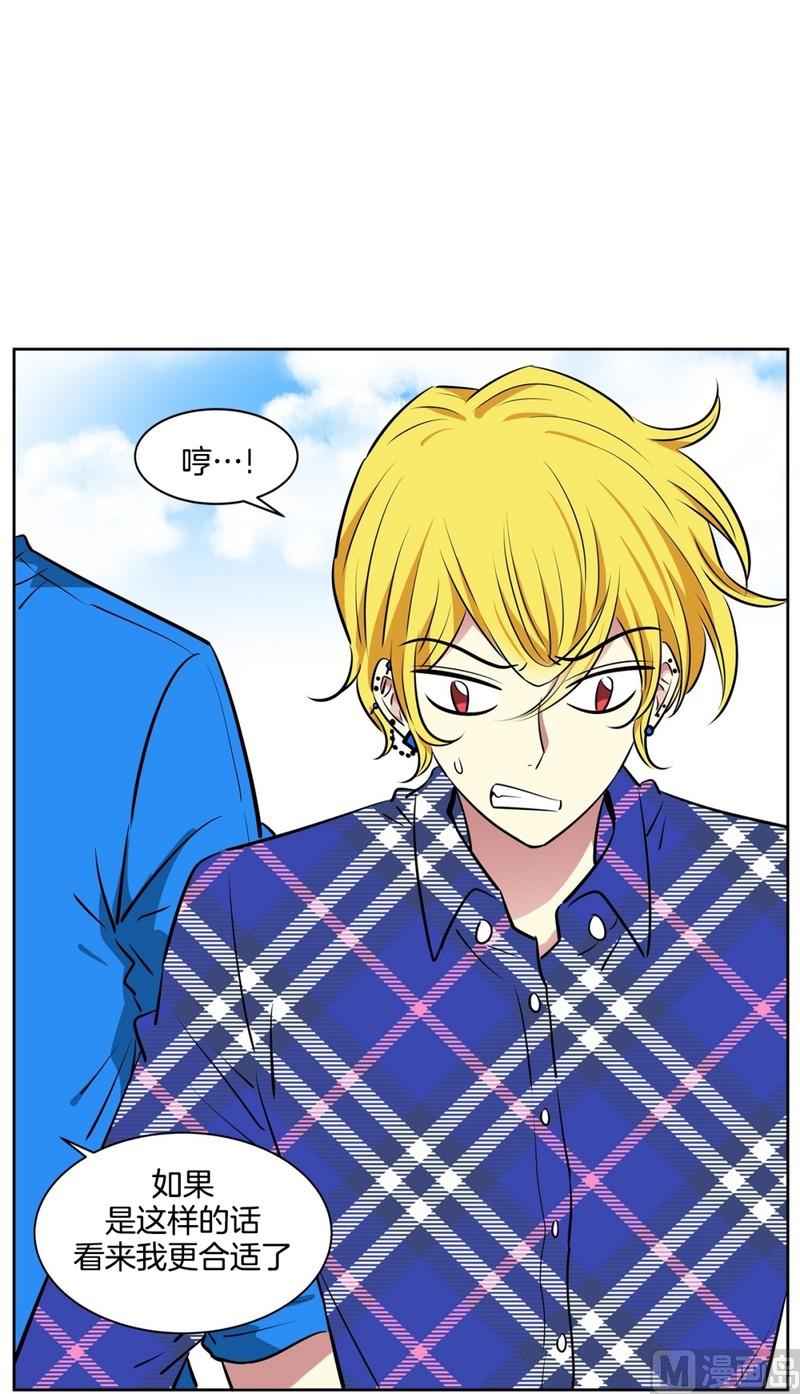 96(第96回 齐聚校门)-第96话