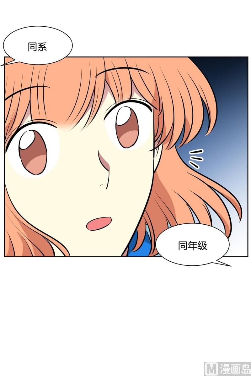 96(第96回 齐聚校门)-第96话