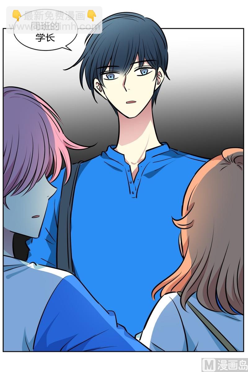 96(第96回 齐聚校门)-第96话