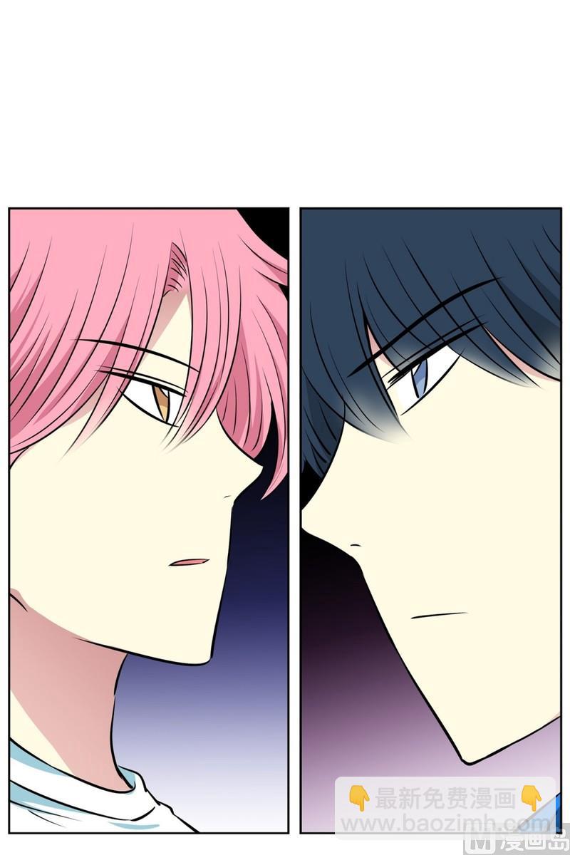 96(第96回 齐聚校门)-第96话