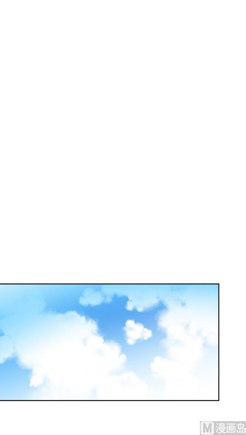 98(第98回 上学好累)-第98话