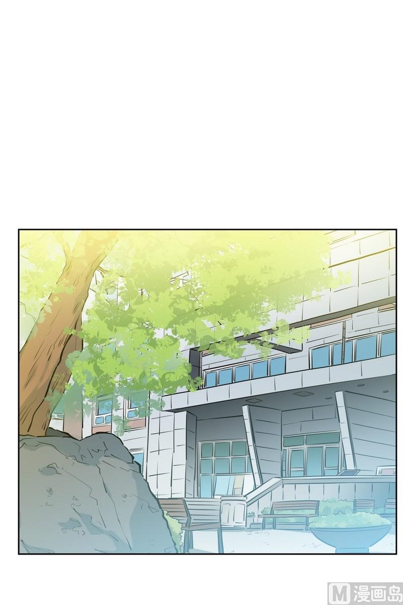 98(第98回 上学好累)-第98话