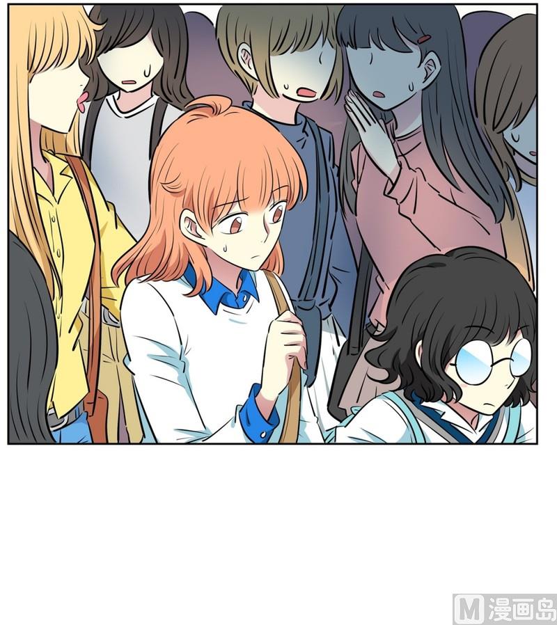 98(第98回 上学好累)-第98话