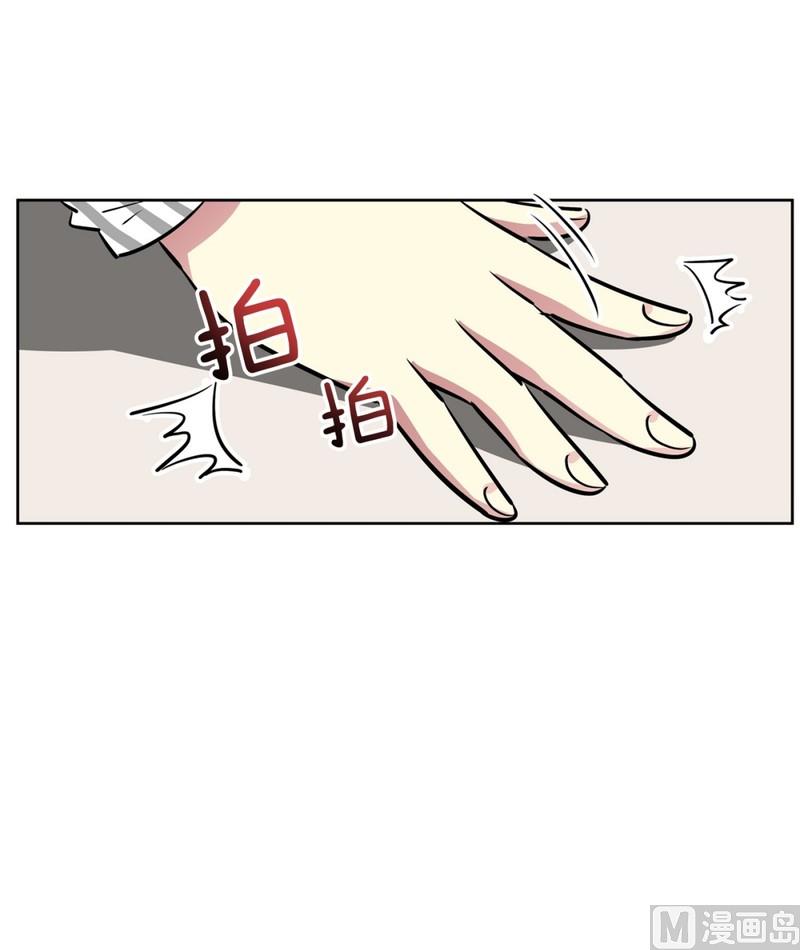 98(第98回 上学好累)-第98话