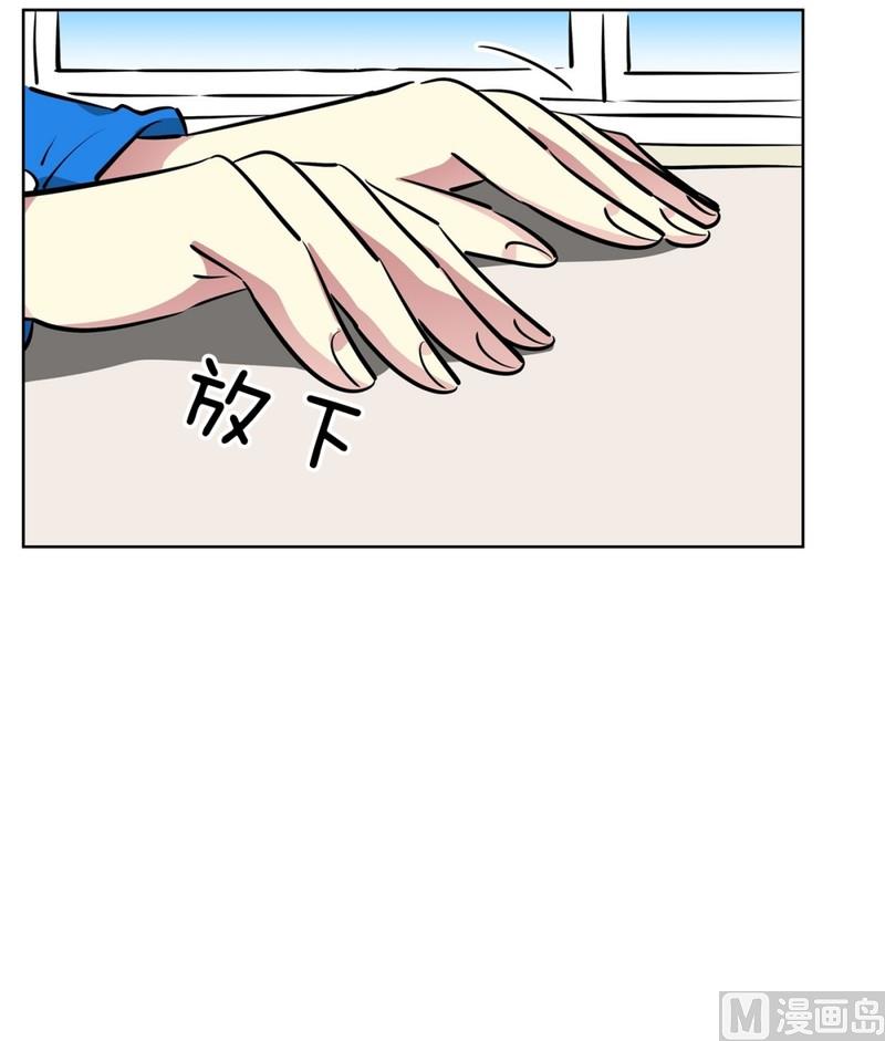 98(第98回 上学好累)-第98话