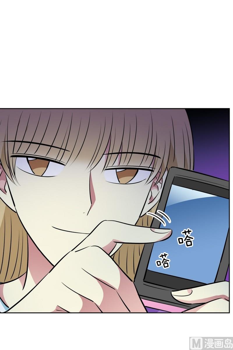 98(第98回 上学好累)-第98话