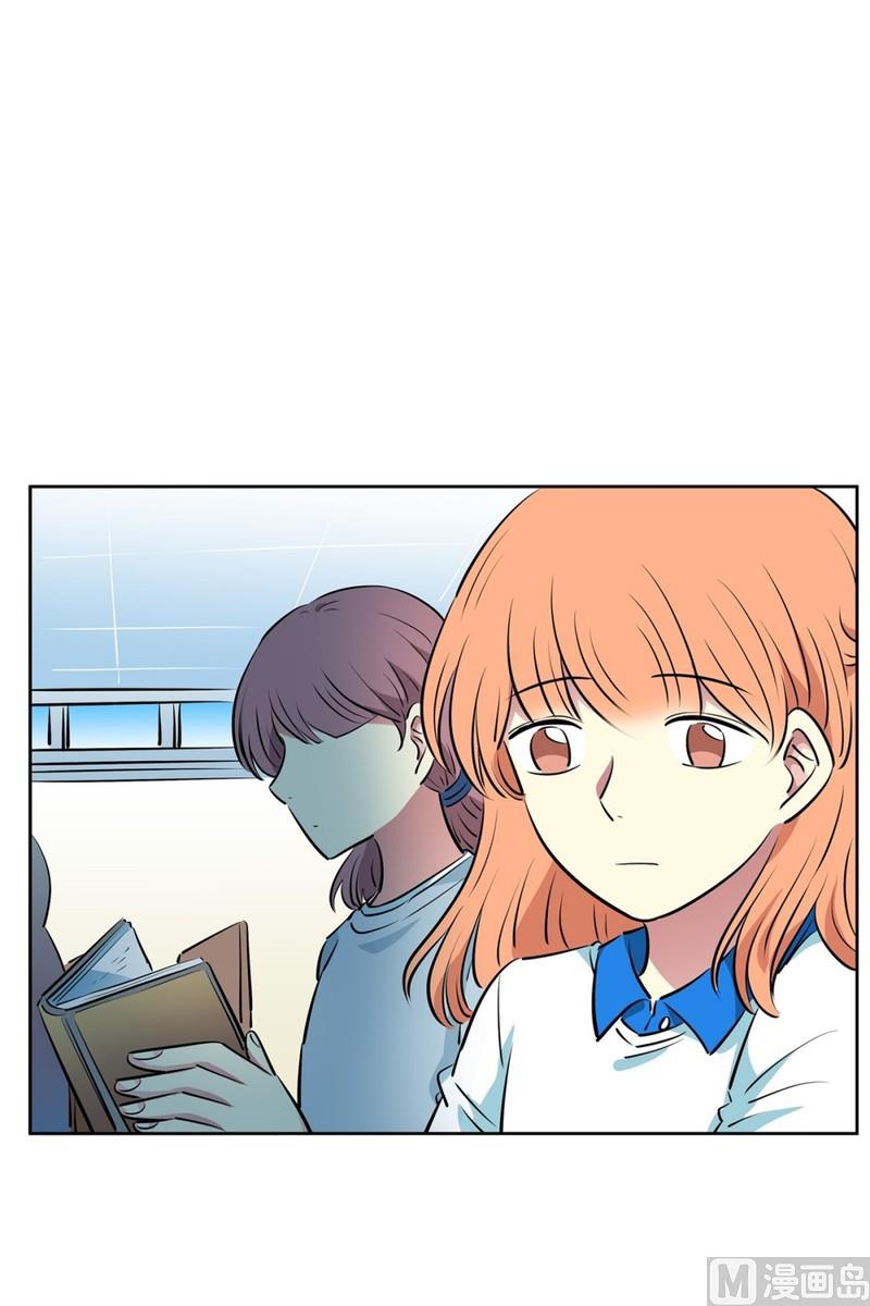 98(第98回 上学好累)-第98话