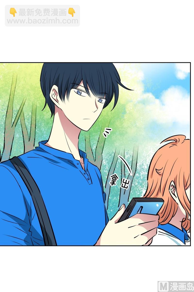 98(第98回 上学好累)-第98话