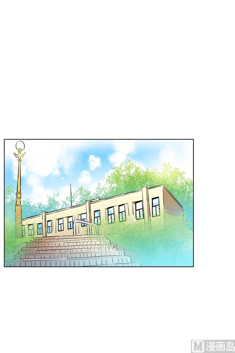 98(第98回 上学好累)-第98话