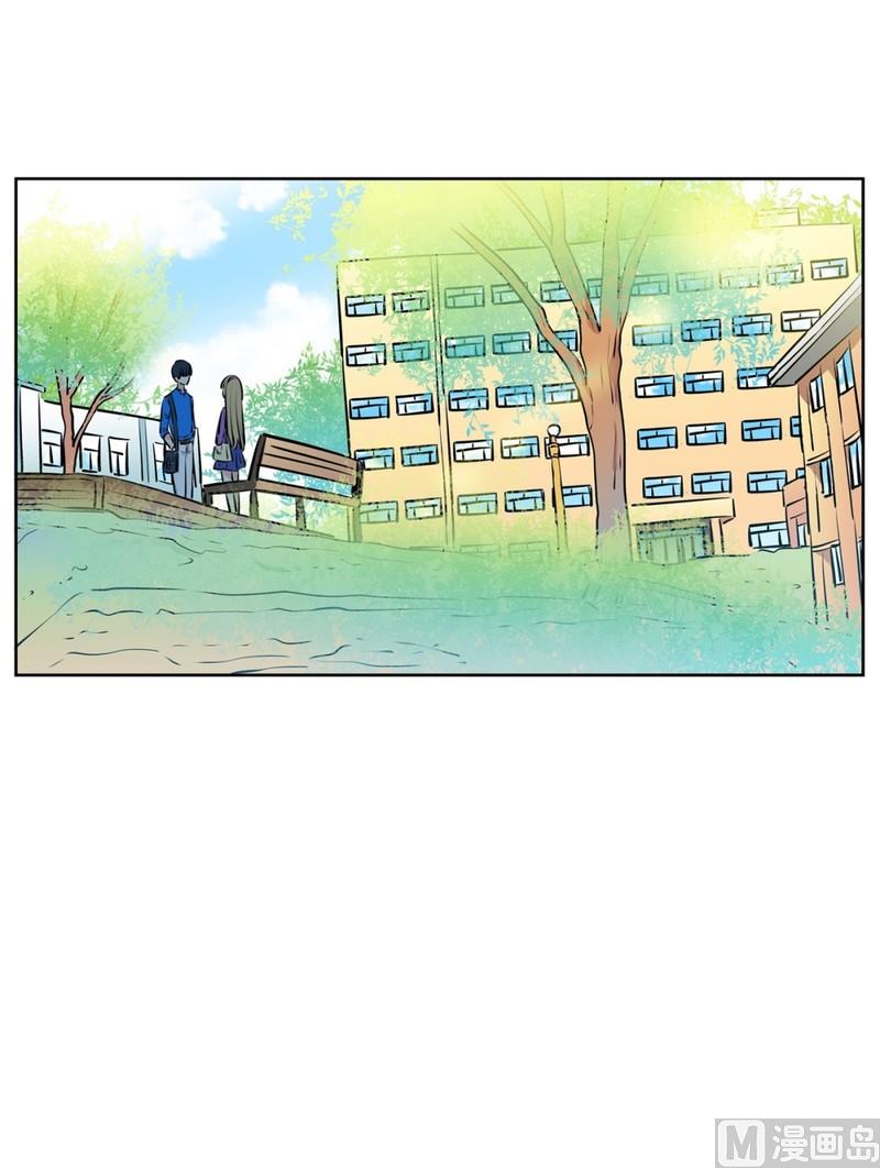 98(第98回 上学好累)-第98话