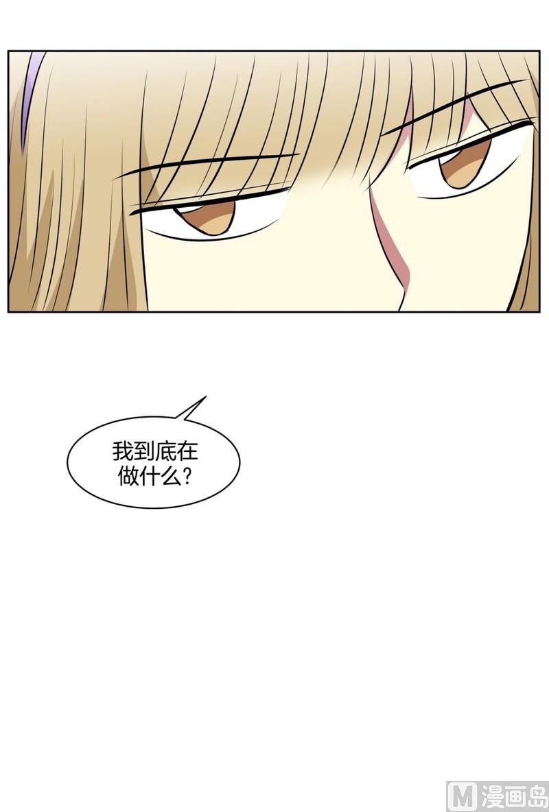 100(第100回 我在你身边)-第100话