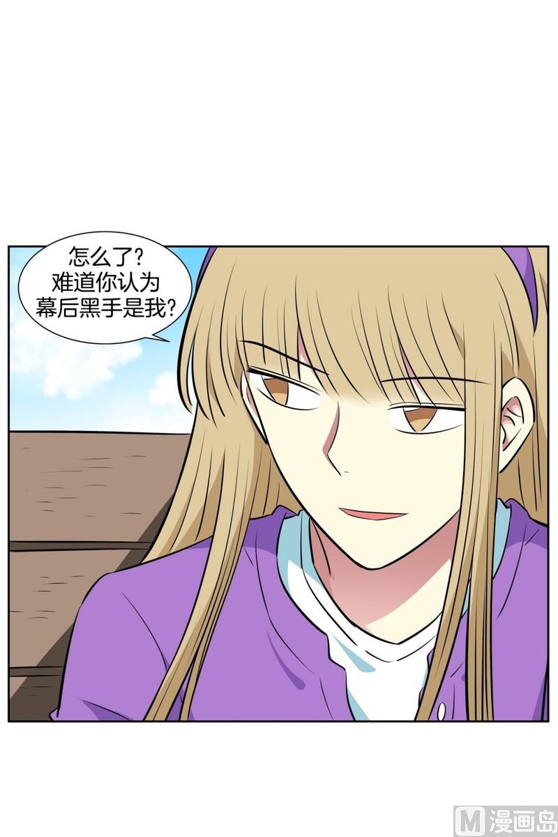 100(第100回 我在你身边)-第100话