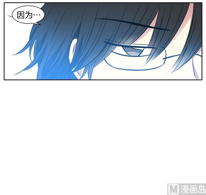 100(第100回 我在你身边)-第100话