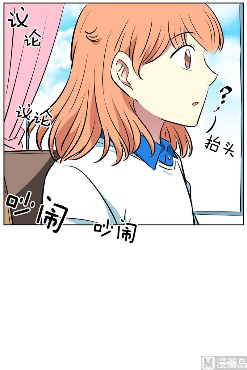 100(第100回 我在你身边)-第100话