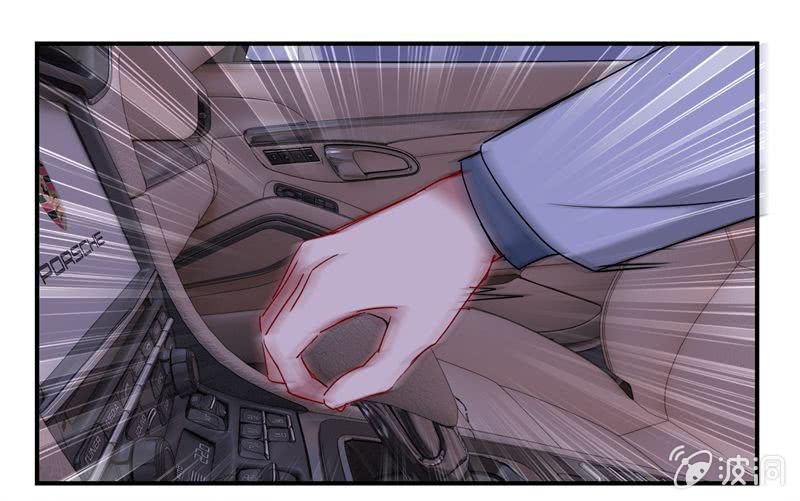 伺机报复-第40话