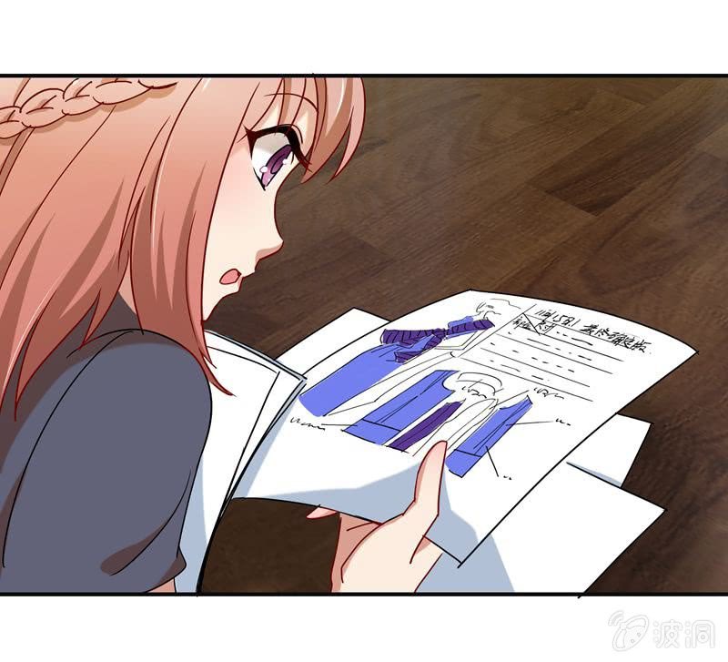 挺身而出-第42话