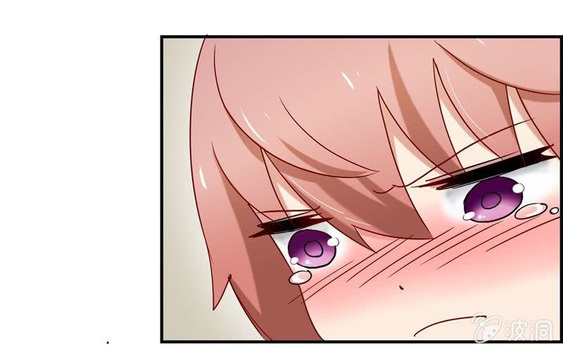 挺身而出-第42话