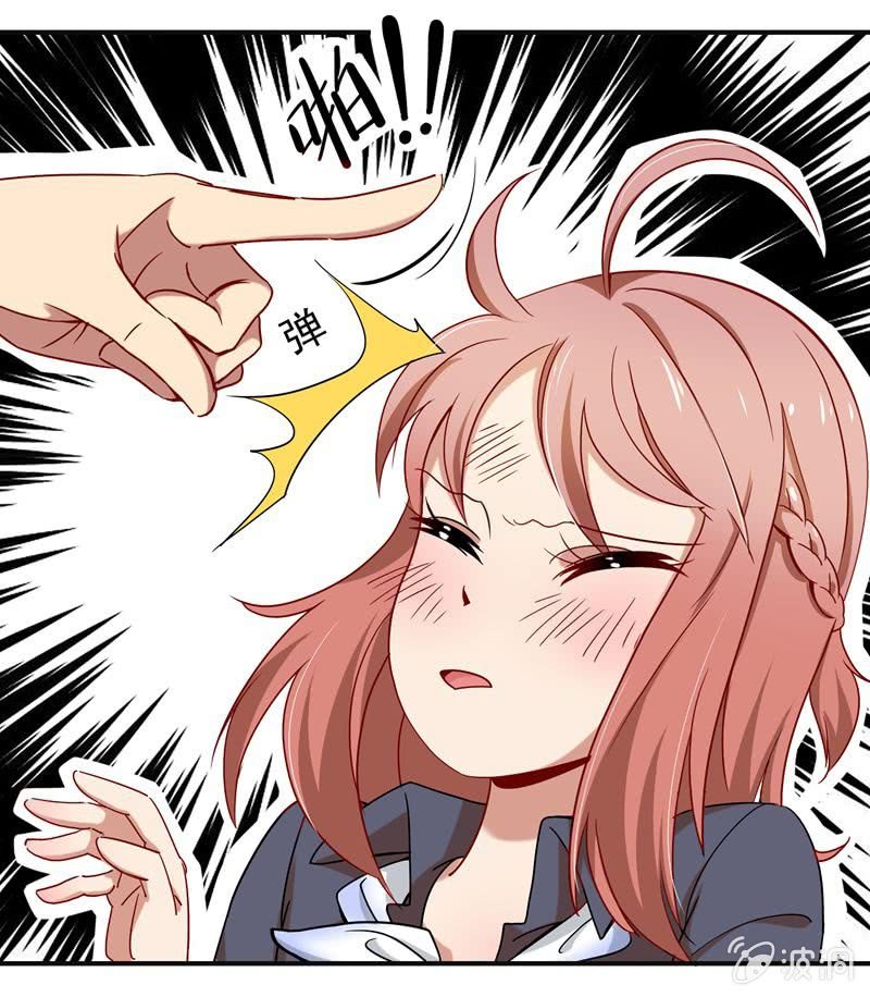 大功告成！-第44话