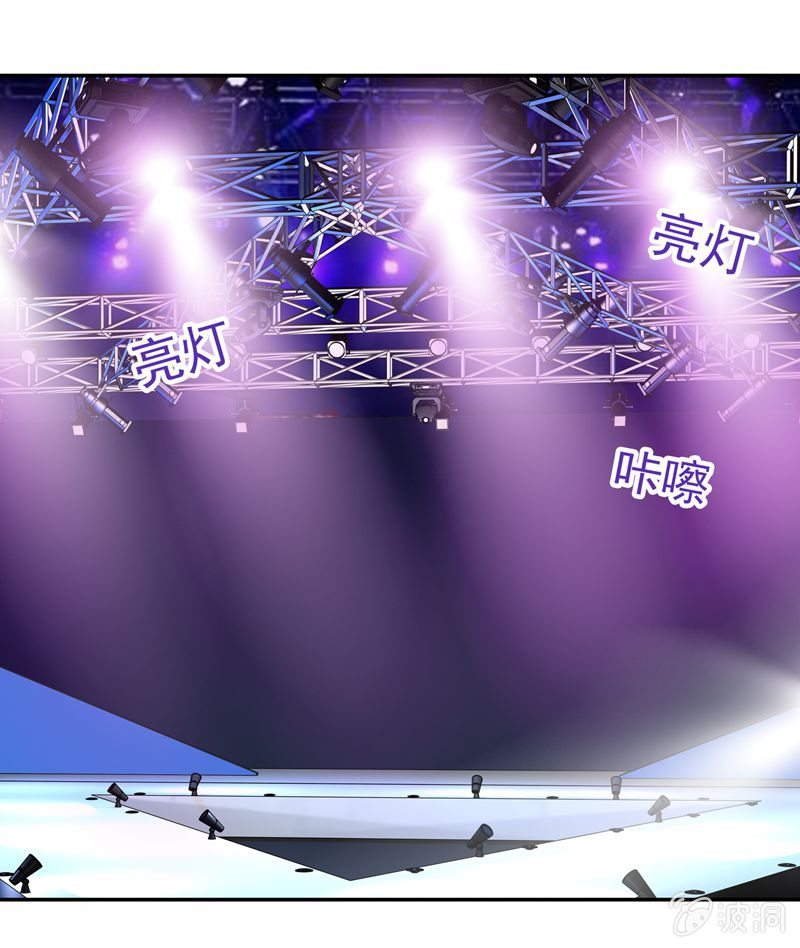 为你解围-第46话