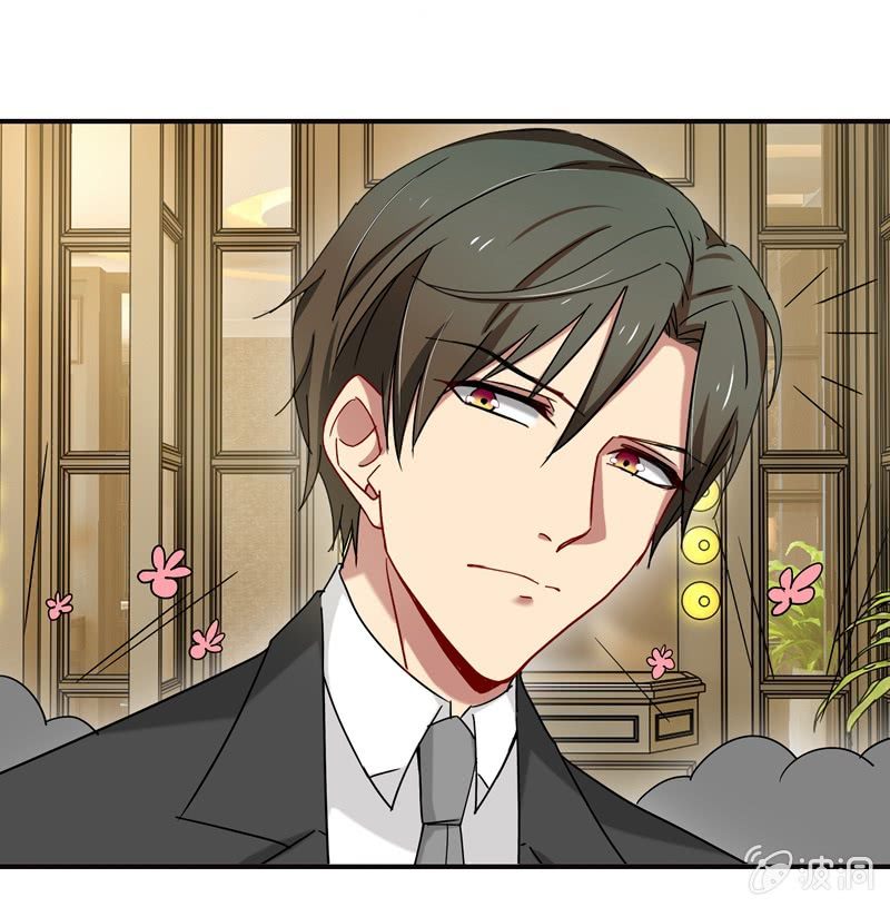 后台风云-第50话