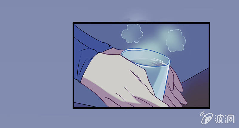 推倒，并不是我的本意-第6话