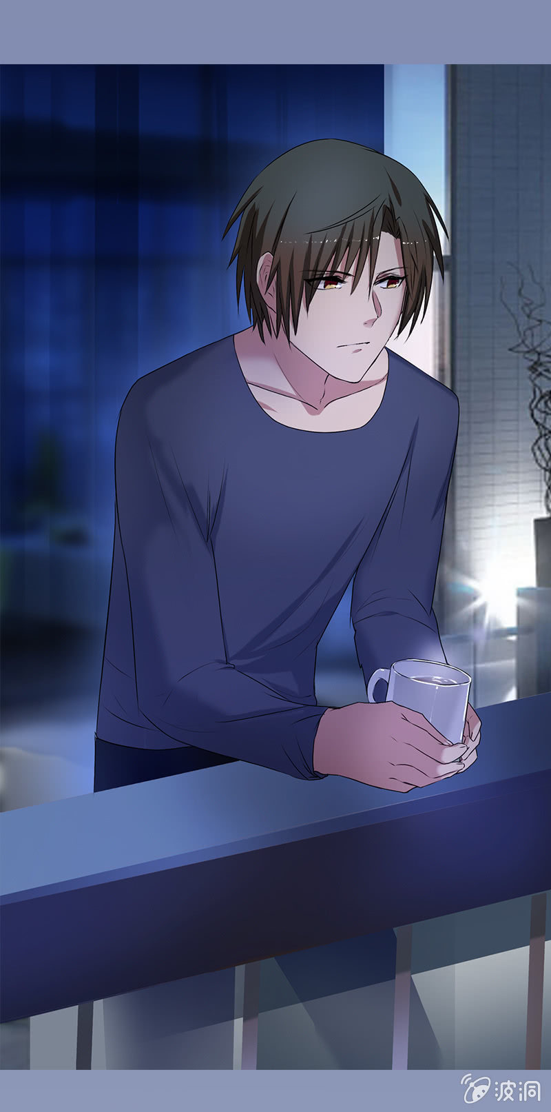 推倒，并不是我的本意-第6话