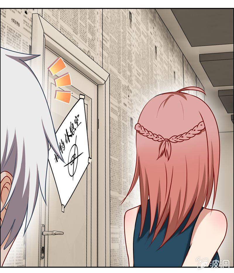 屋漏偏逢连夜雨-第54话