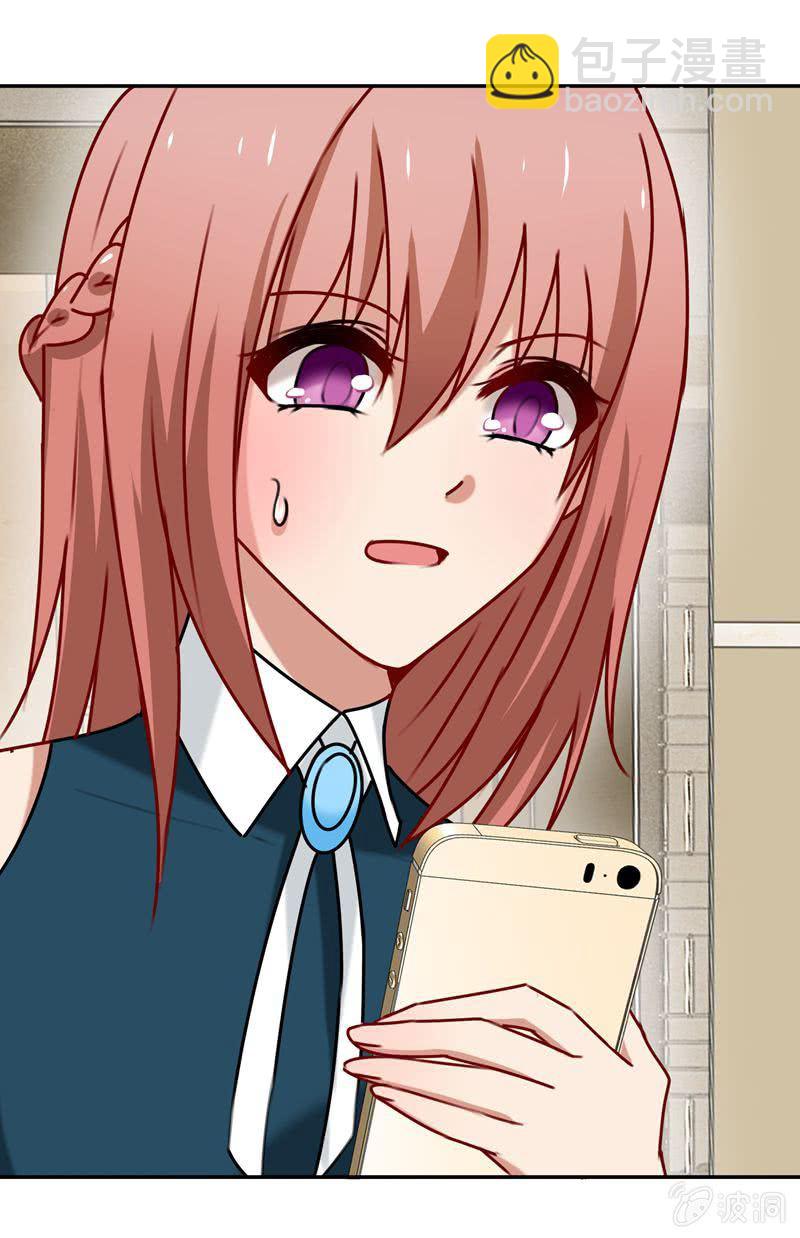 屋漏偏逢连夜雨-第54话