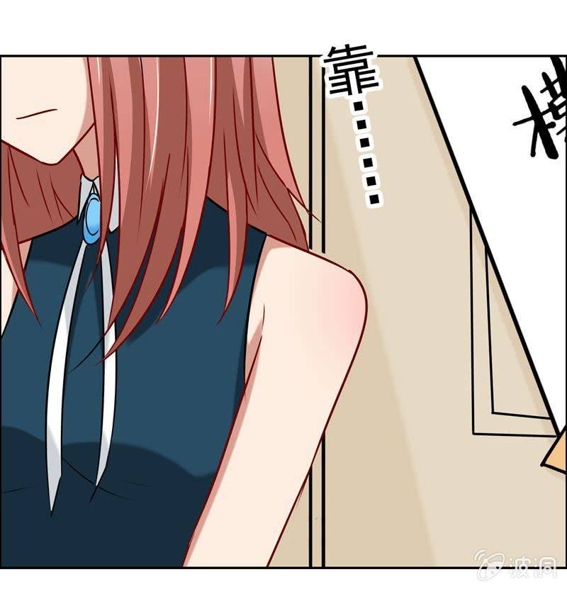 屋漏偏逢连夜雨-第54话