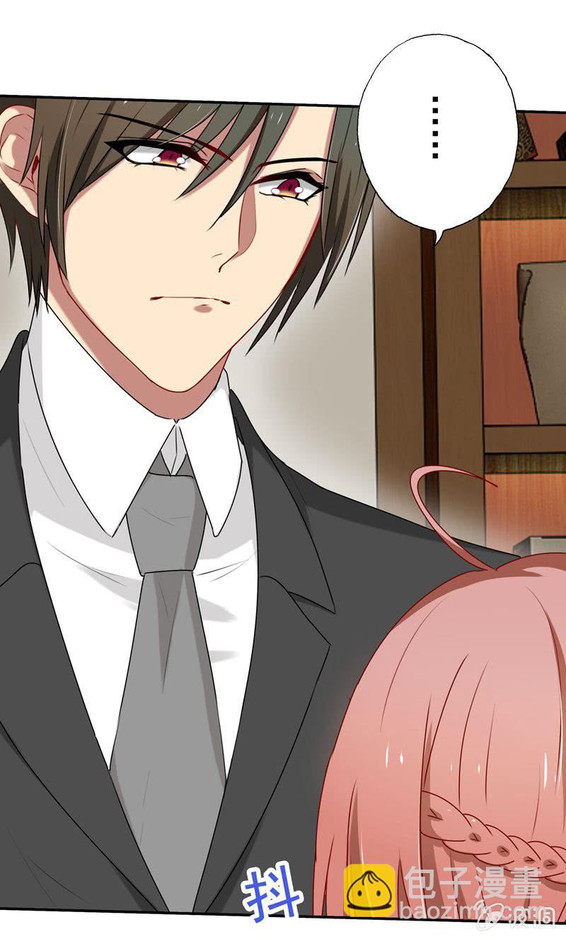 暴风雨前的宁静-第58话