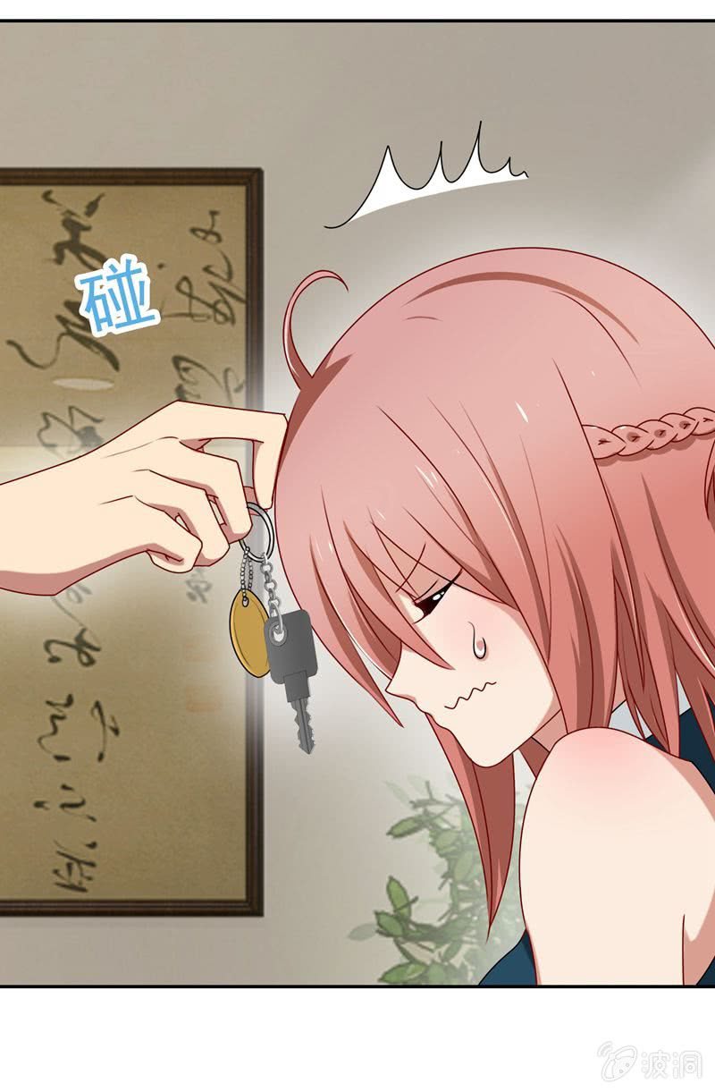 暴风雨前的宁静-第58话