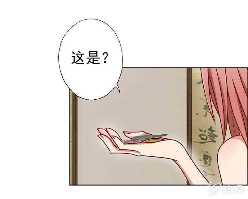 暴风雨前的宁静-第58话