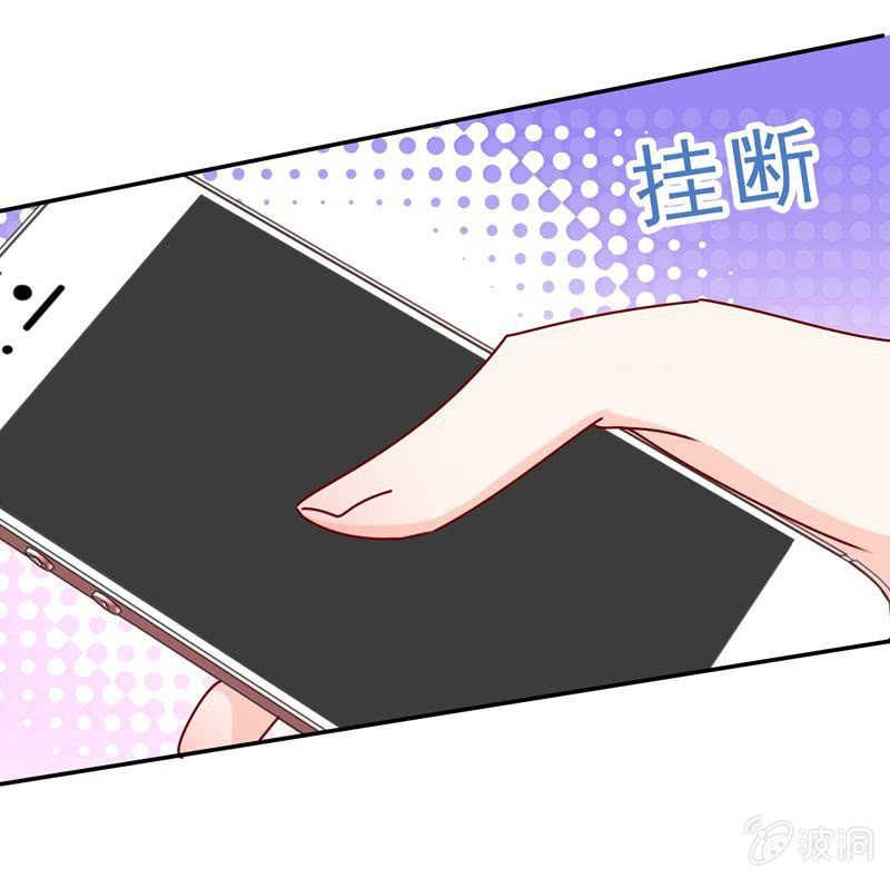 暴风雨前的宁静-第58话