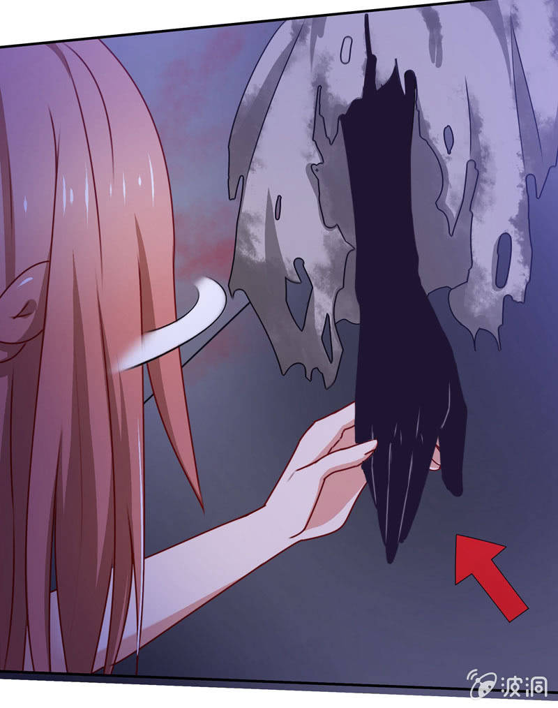 可怕的鬼屋-第70话