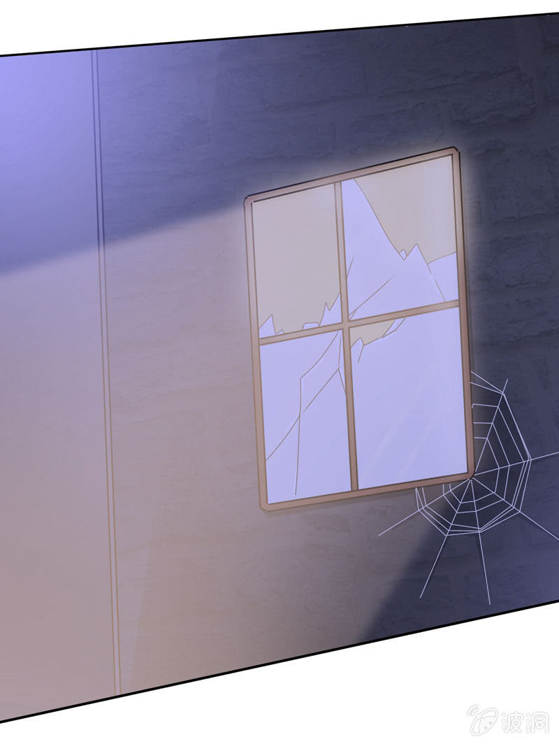 可怕的鬼屋-第70话