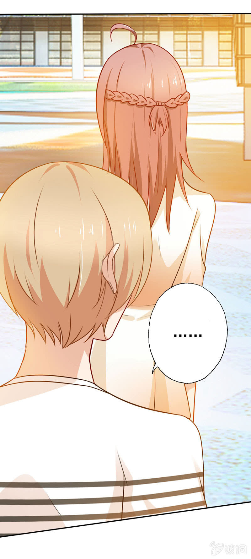 充满挑衅的拥抱-第72话