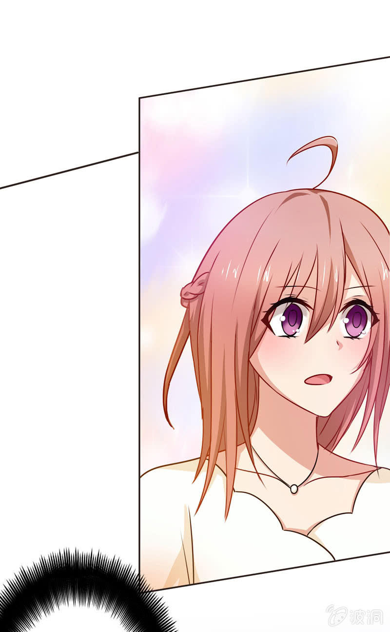 充满挑衅的拥抱-第72话