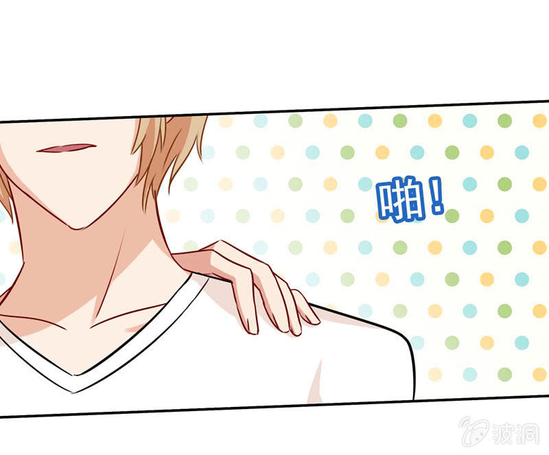 充满挑衅的拥抱-第72话