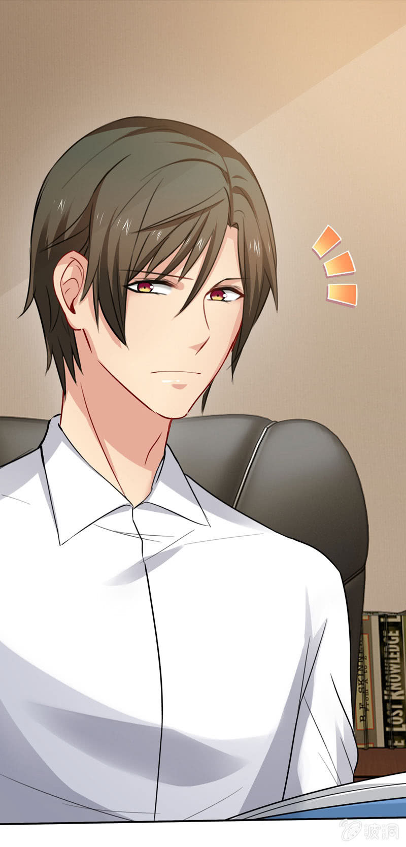 妒火中烧-第74话