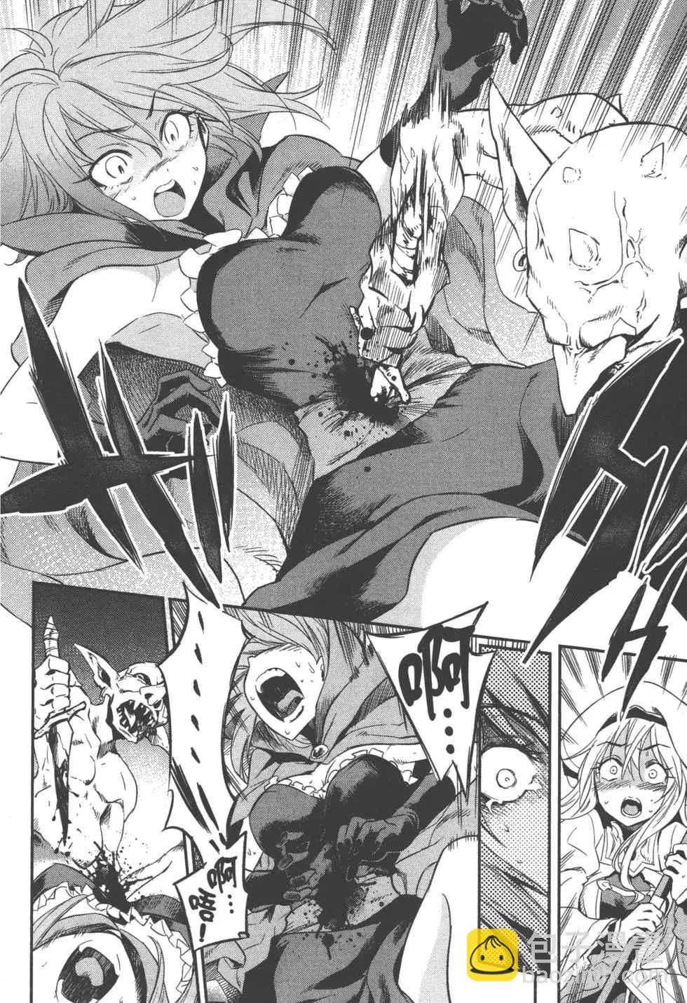 哥布林殺手 - 第1卷(1/4) - 6