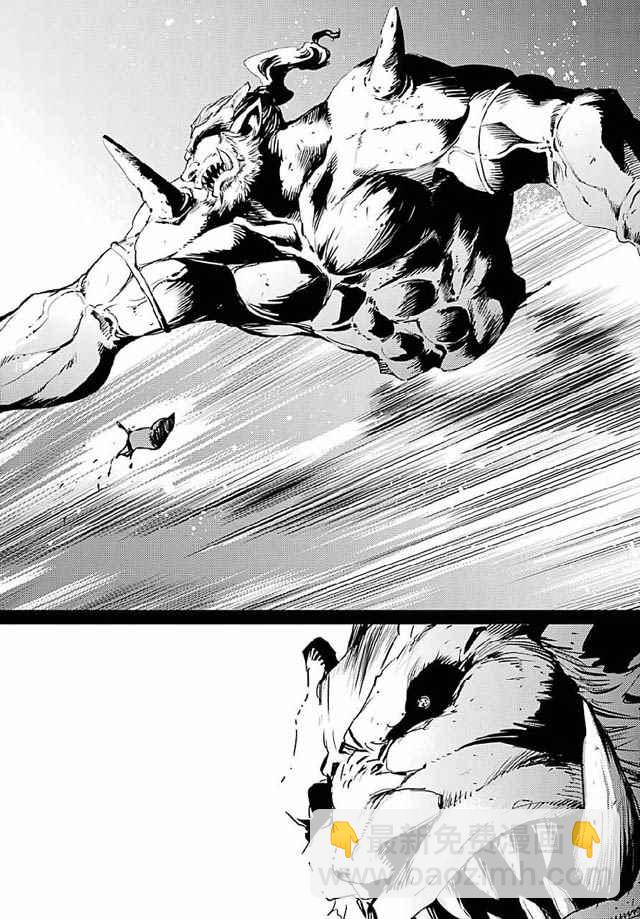 哥布林殺手 - 第9話 - 1