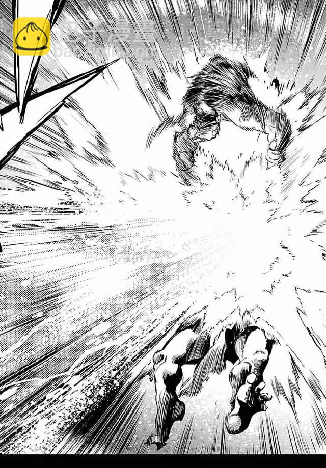 哥布林殺手 - 第9話 - 2